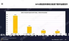 imToken钱包使用私钥的完整指南：安全管理与操作