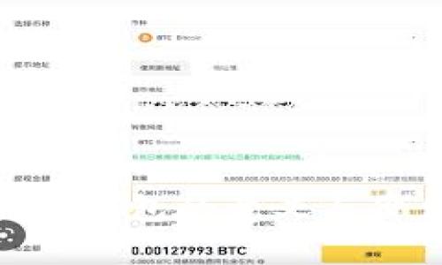imToken创建钱包的意义与价值深度解析