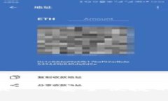 和关键词IM钱包官方app下载 - 安全便捷的数字货币