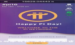 支持SHIB的冷钱包：保障你的加密资产安全