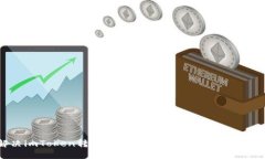 解决imToken转账出现server问