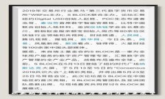 以太坊官方升值的深度分析与未来展望